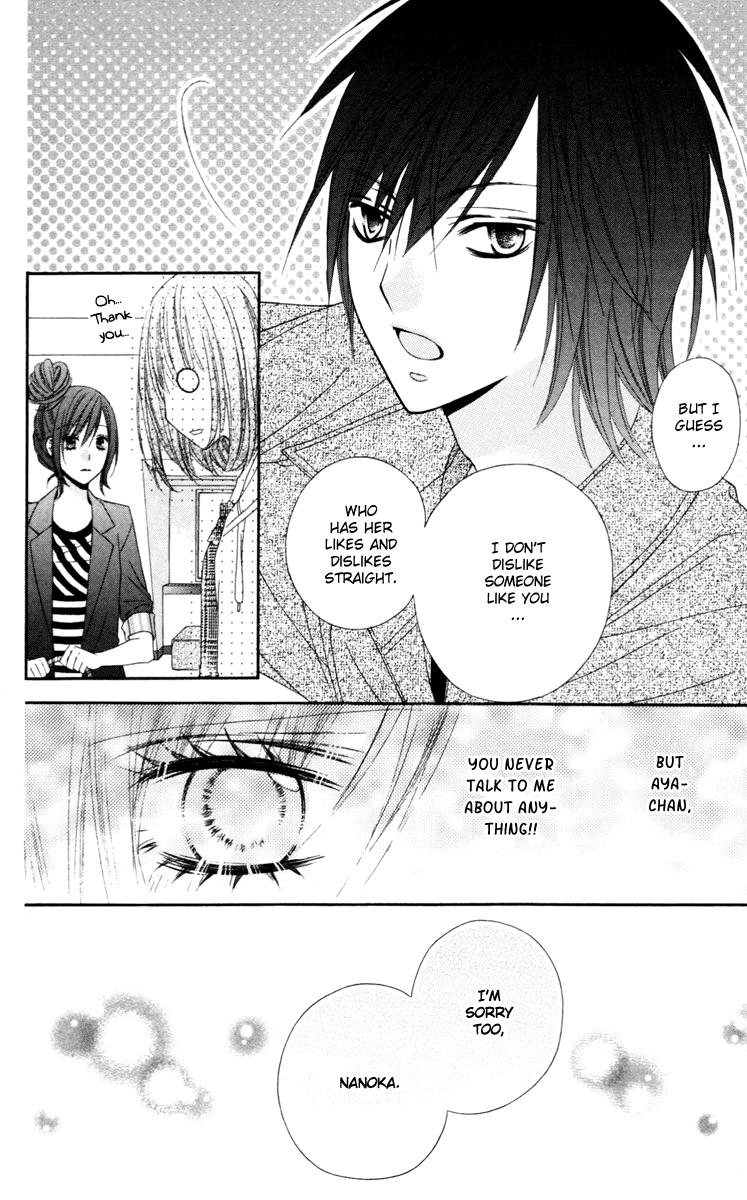 Stardust Wink Chapter 22 page 28 - Chapter 22