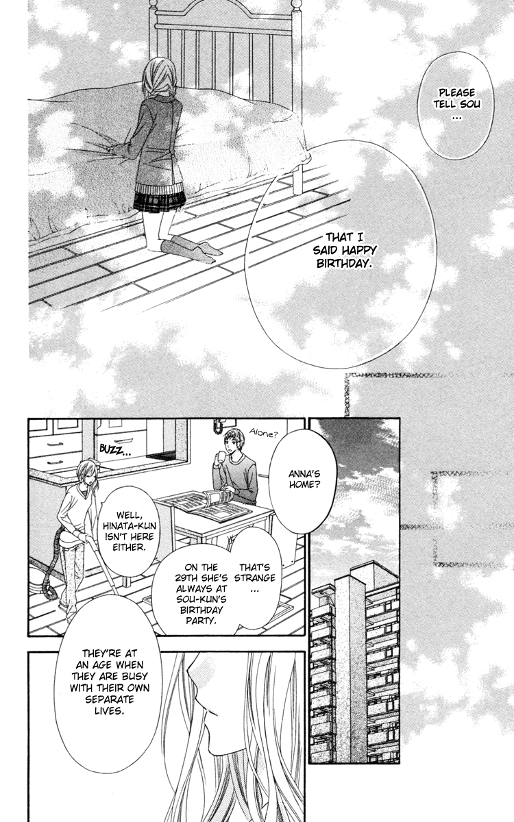 Stardust Wink Chapter 23 page 14 - Chapter 23