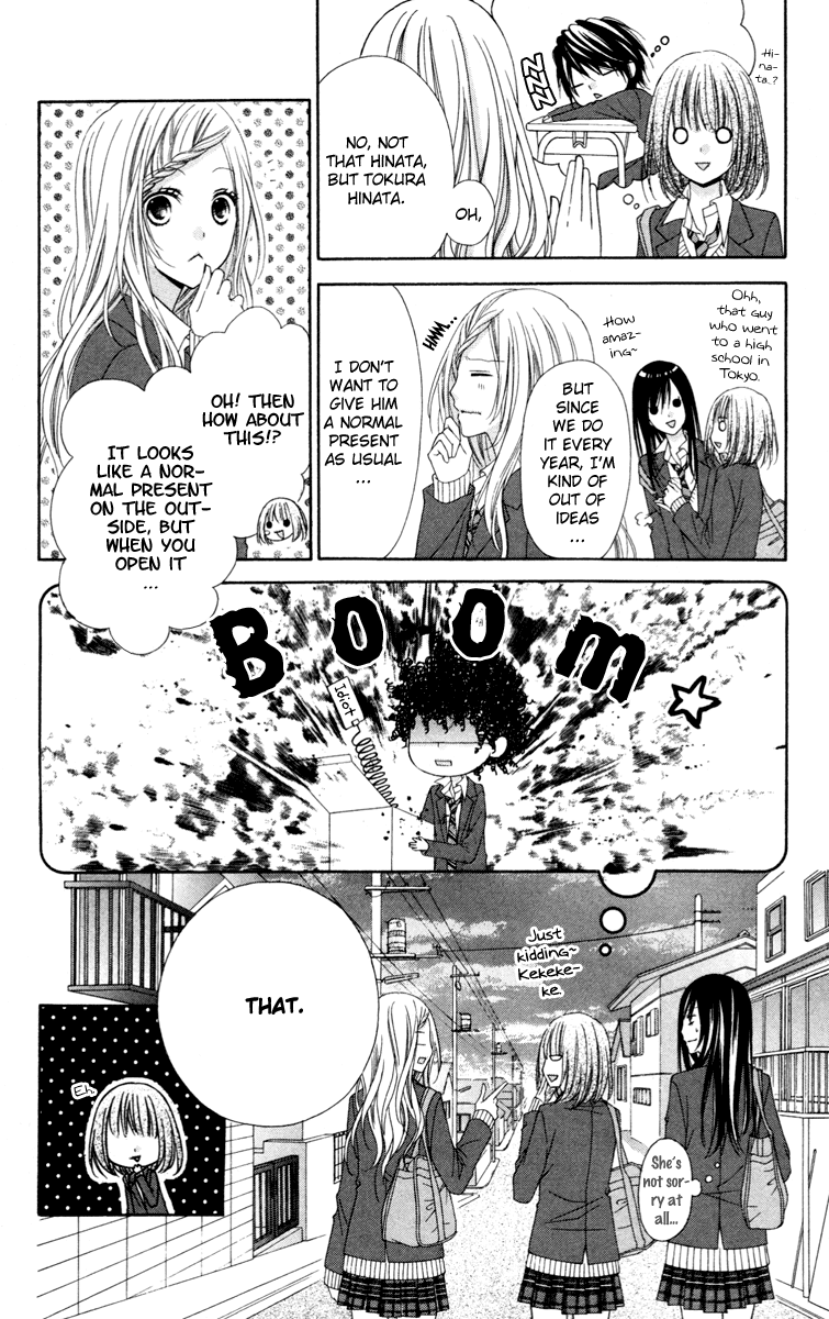 Stardust Wink Chapter 23 page 4 - Chapter 23