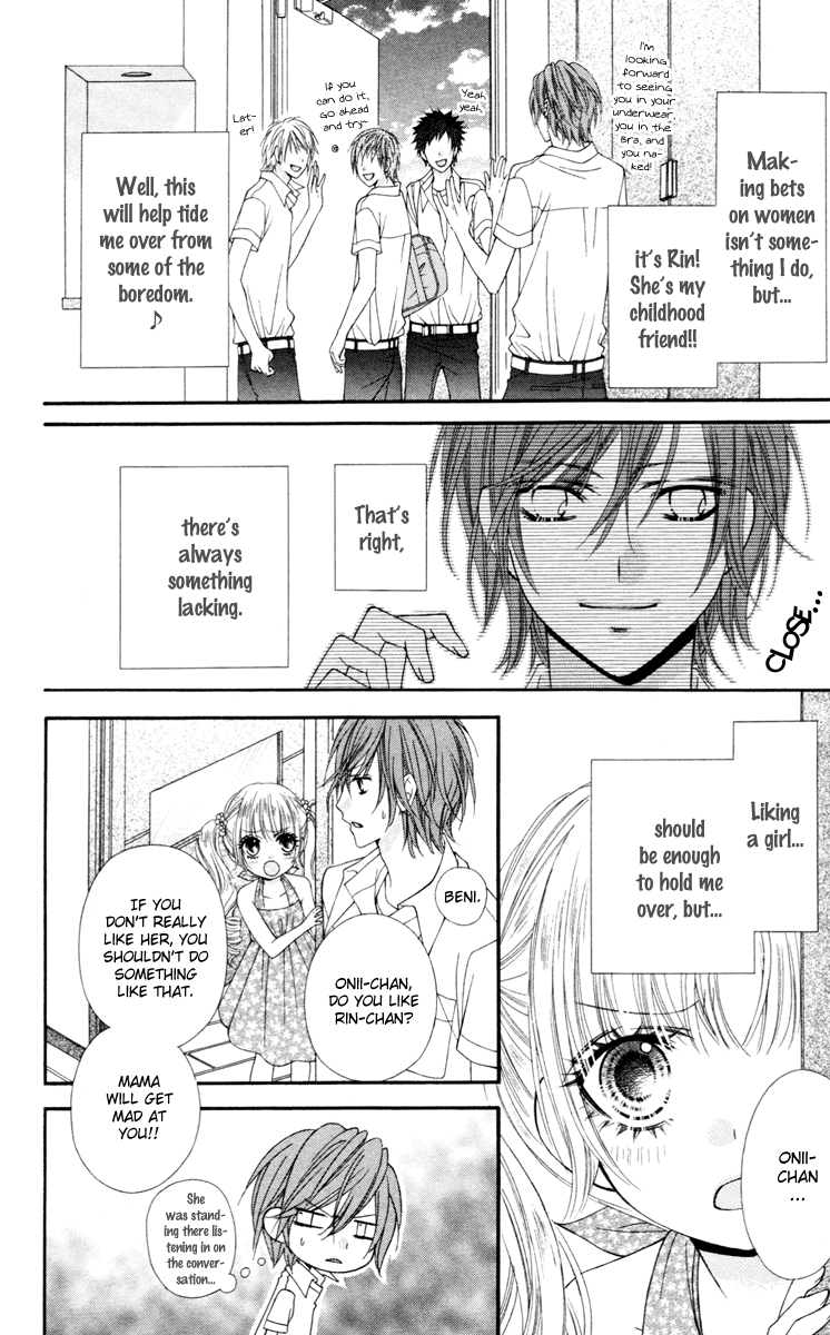 Stardust Wink Chapter 24.5 page 14 - Chapter 24.5