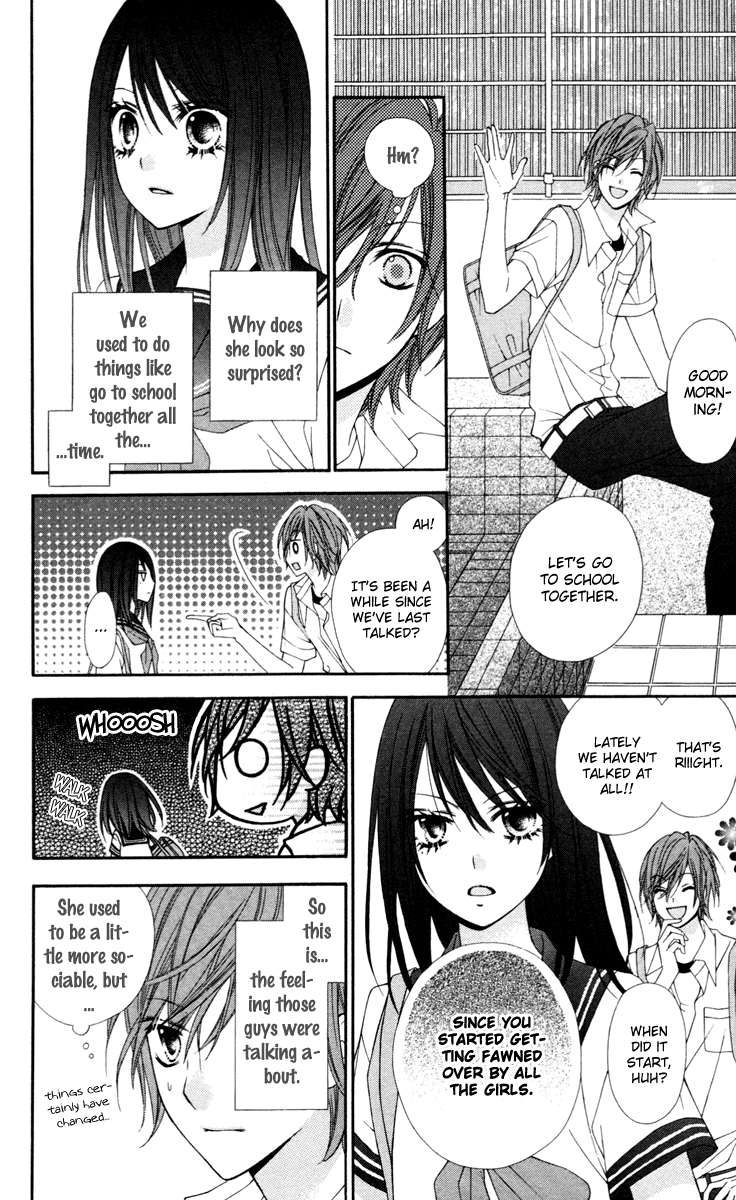 Stardust Wink Chapter 24.5 page 16 - Chapter 24.5