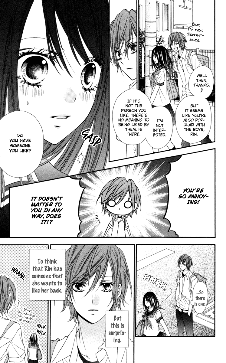 Stardust Wink Chapter 24.5 page 17 - Chapter 24.5