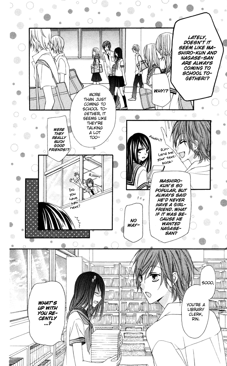 Stardust Wink Chapter 24.5 page 18 - Chapter 24.5