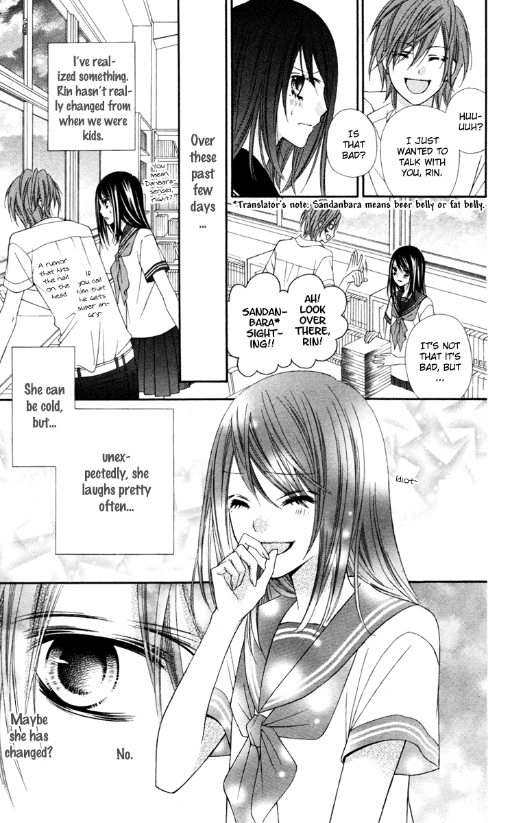 Stardust Wink Chapter 24.5 page 19 - Chapter 24.5