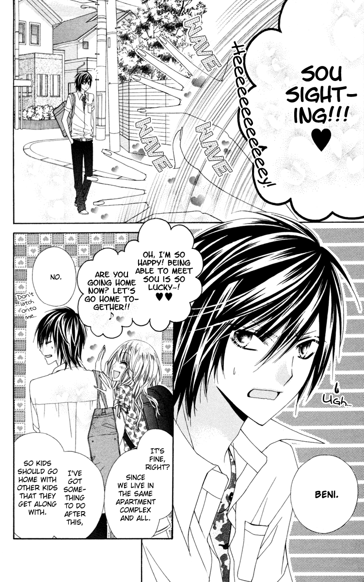 Stardust Wink Chapter 24.5 page 2 - Chapter 24.5