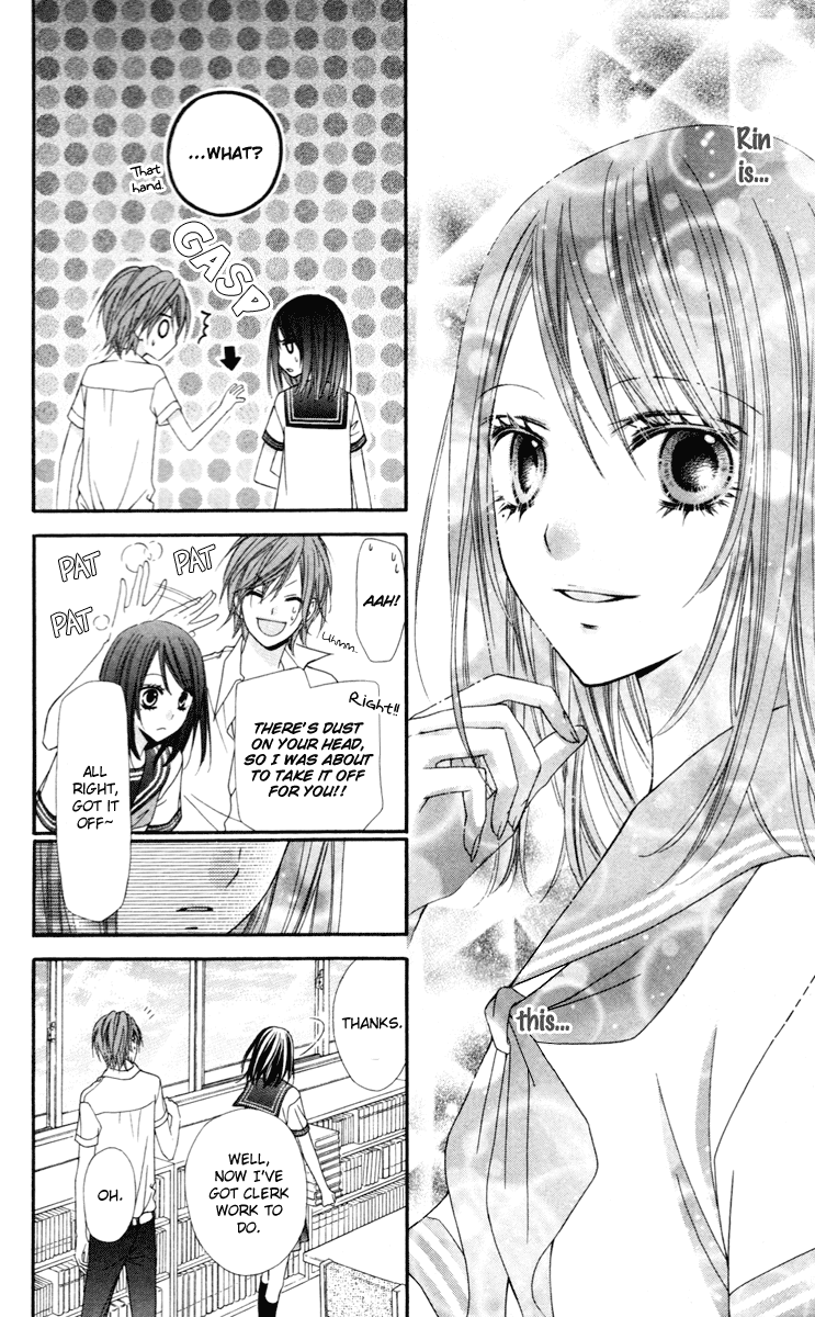 Stardust Wink Chapter 24.5 page 20 - Chapter 24.5