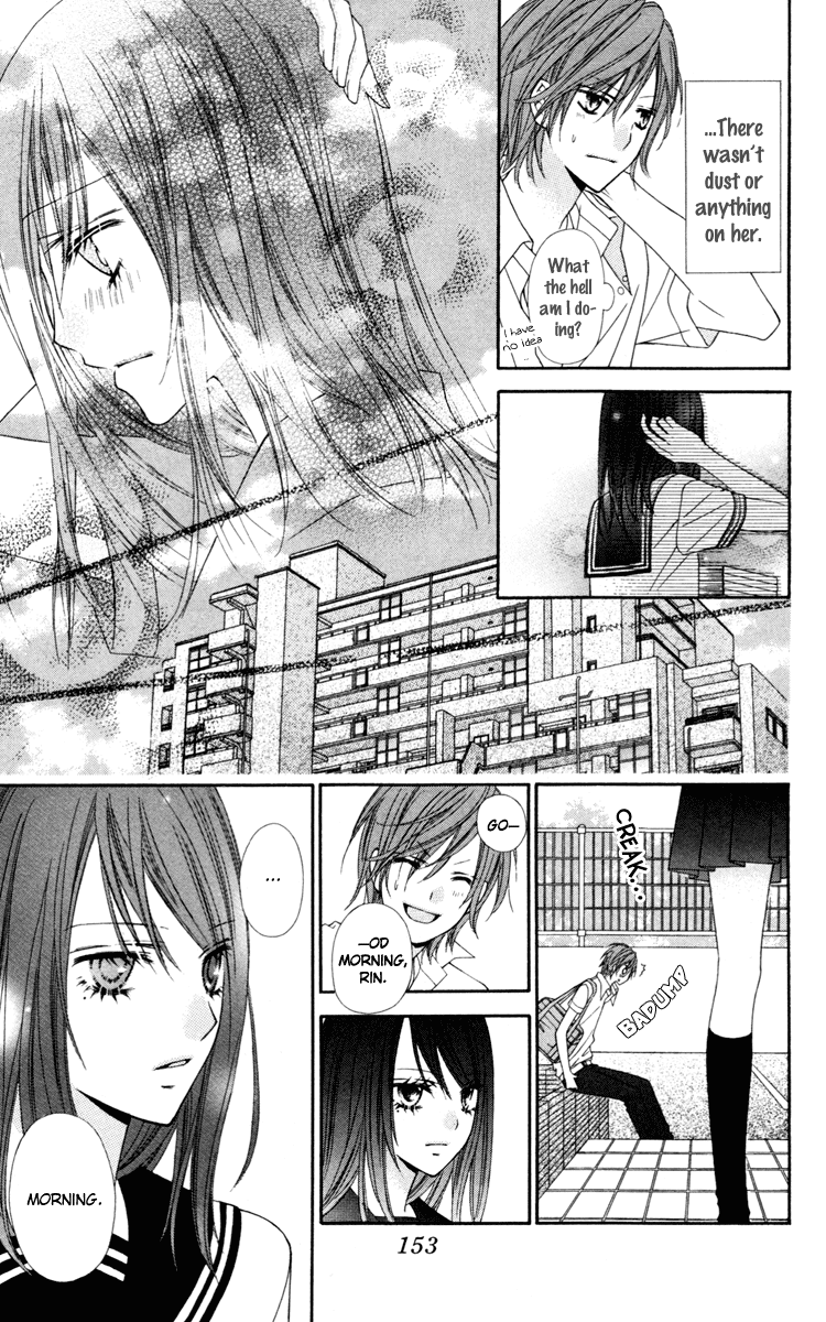 Stardust Wink Chapter 24.5 page 21 - Chapter 24.5