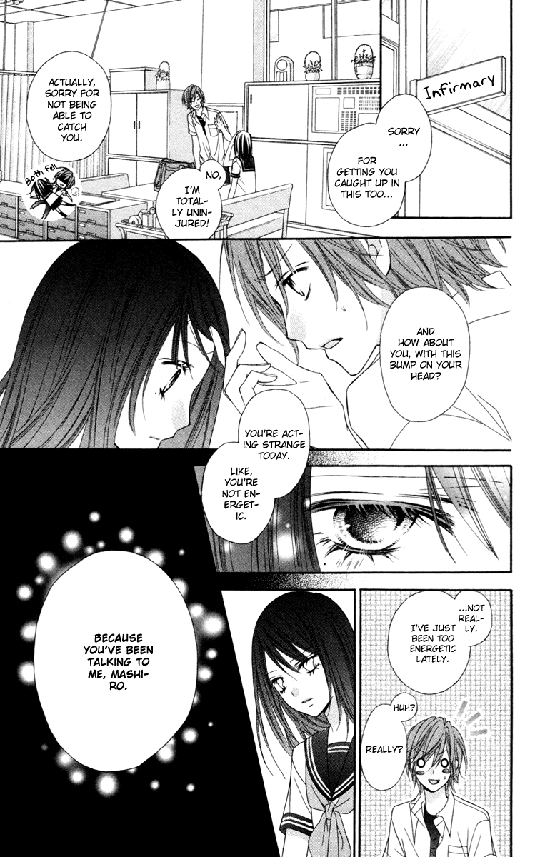 Stardust Wink Chapter 24.5 page 23 - Chapter 24.5