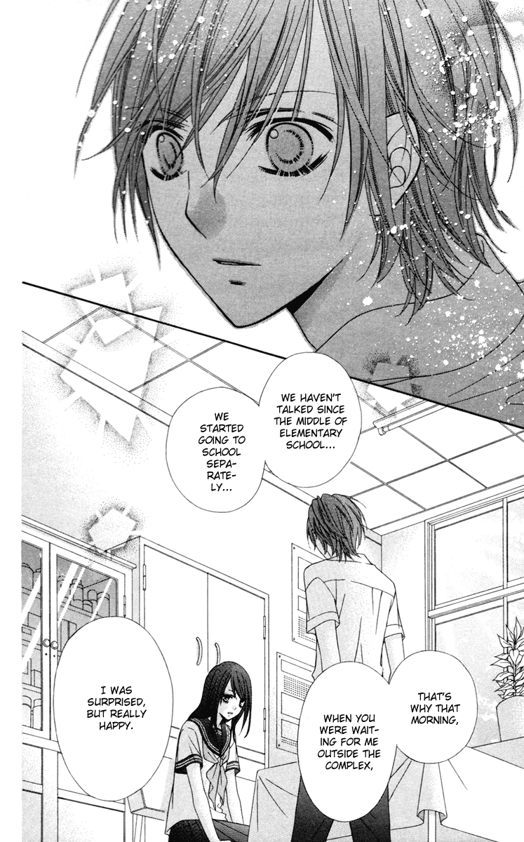 Stardust Wink Chapter 24.5 page 24 - Chapter 24.5