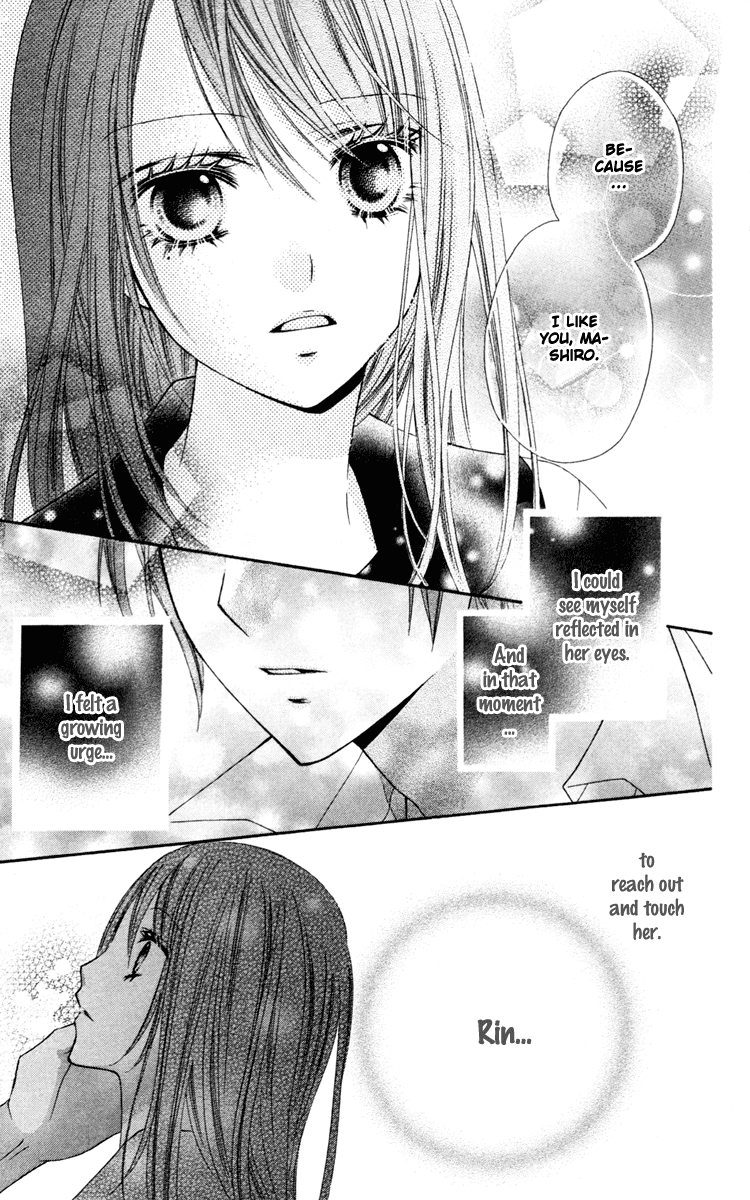 Stardust Wink Chapter 24.5 page 25 - Chapter 24.5