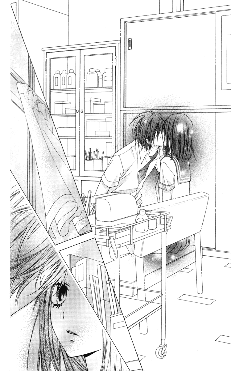 Stardust Wink Chapter 24.5 page 26 - Chapter 24.5