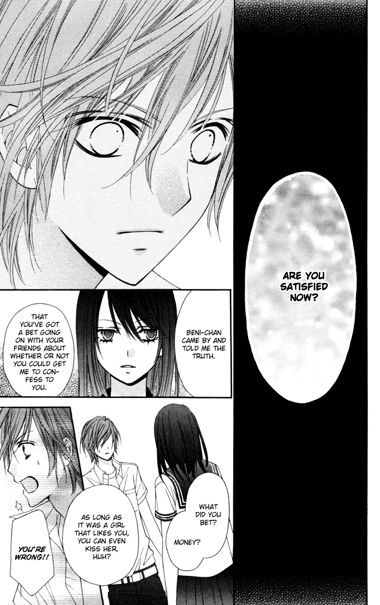 Stardust Wink Chapter 24.5 page 27 - Chapter 24.5