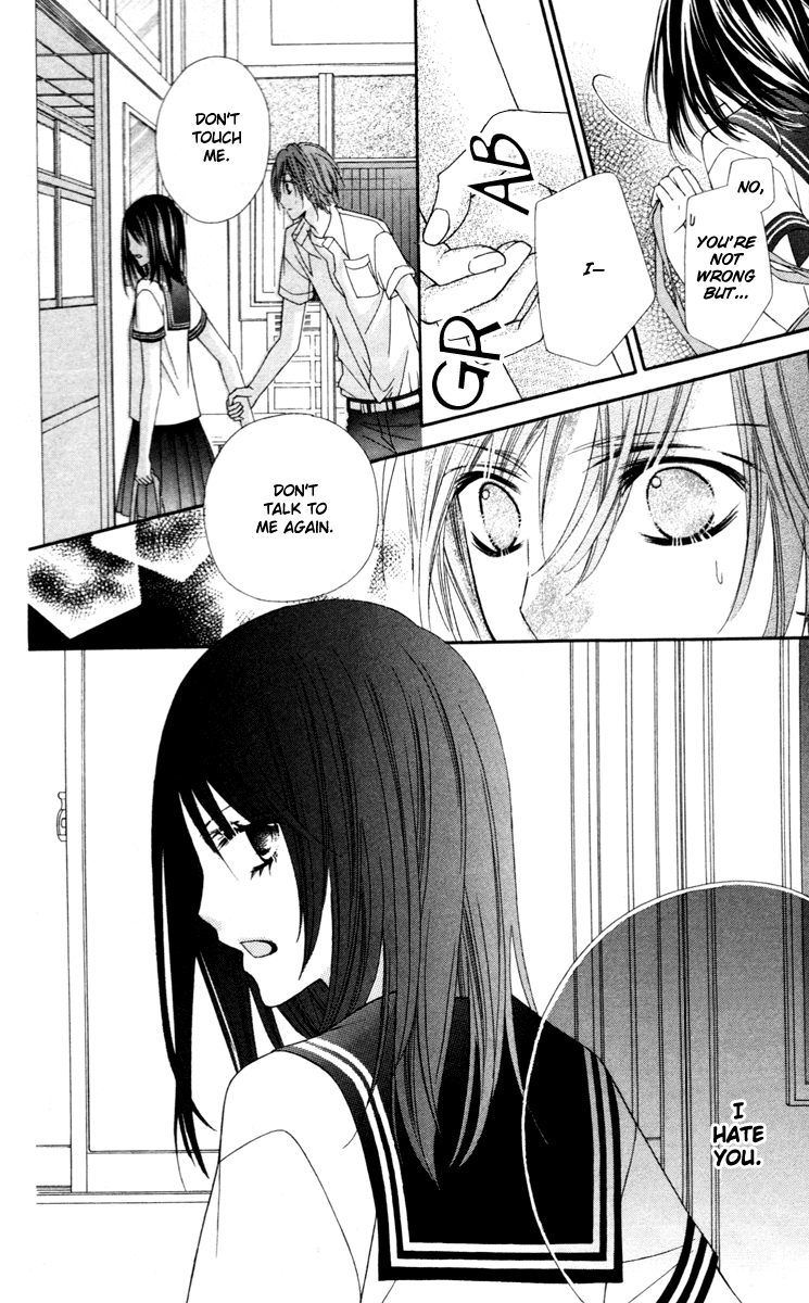 Stardust Wink Chapter 24.5 page 28 - Chapter 24.5
