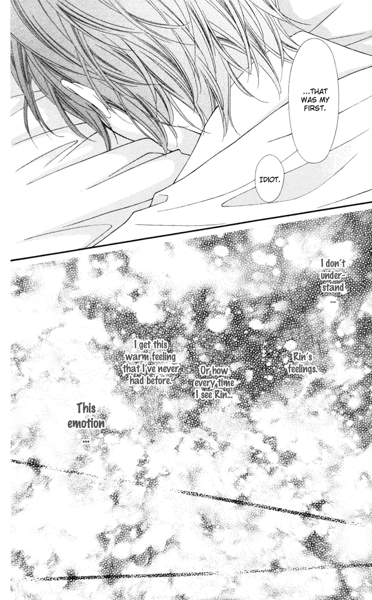 Stardust Wink Chapter 24.5 page 30 - Chapter 24.5