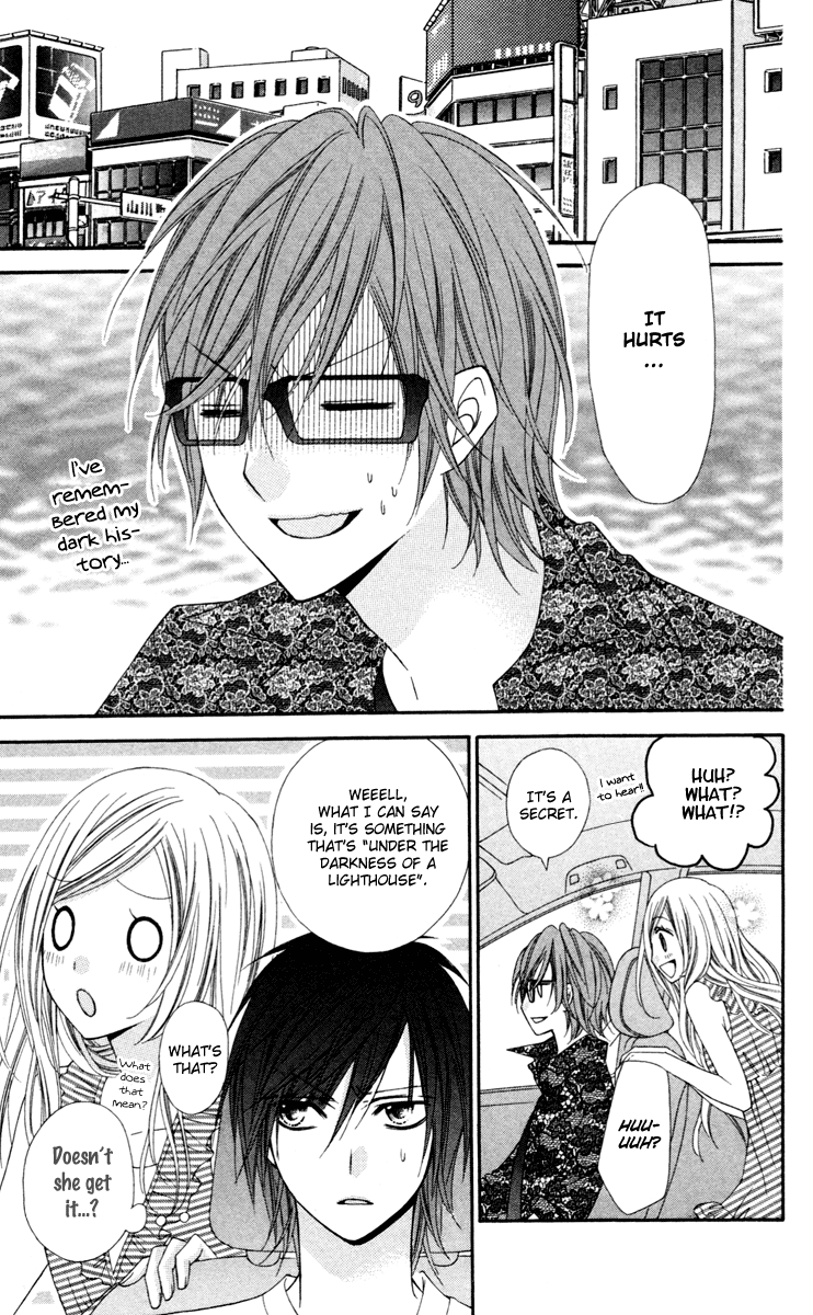 Stardust Wink Chapter 24.5 page 31 - Chapter 24.5