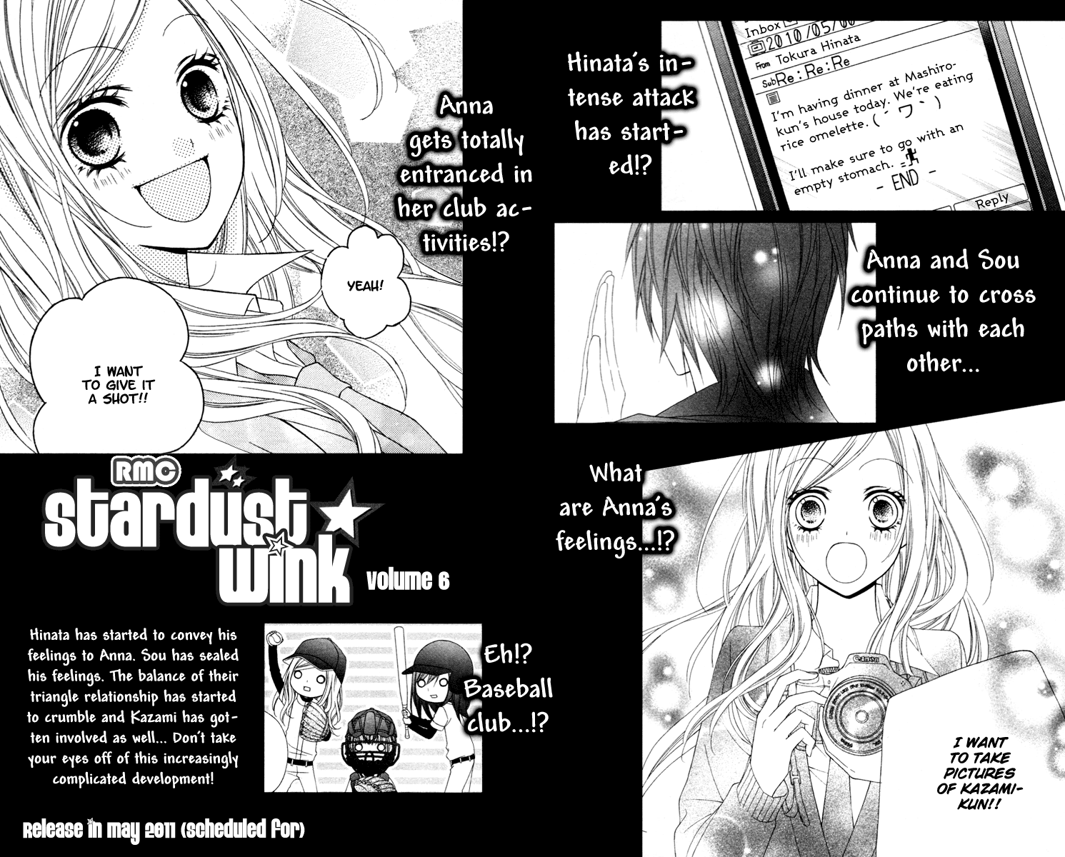 Stardust Wink Chapter 24.5 page 40 - Chapter 24.5