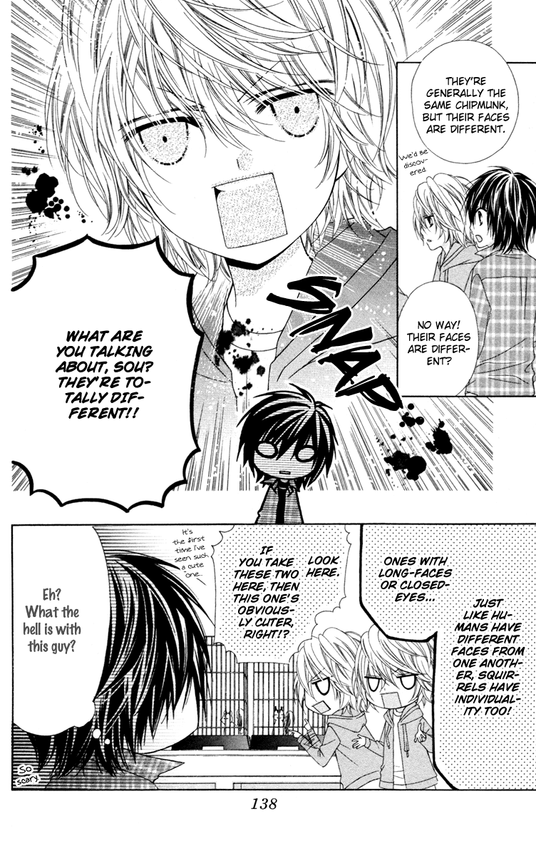 Stardust Wink Chapter 24.5 page 6 - Chapter 24.5