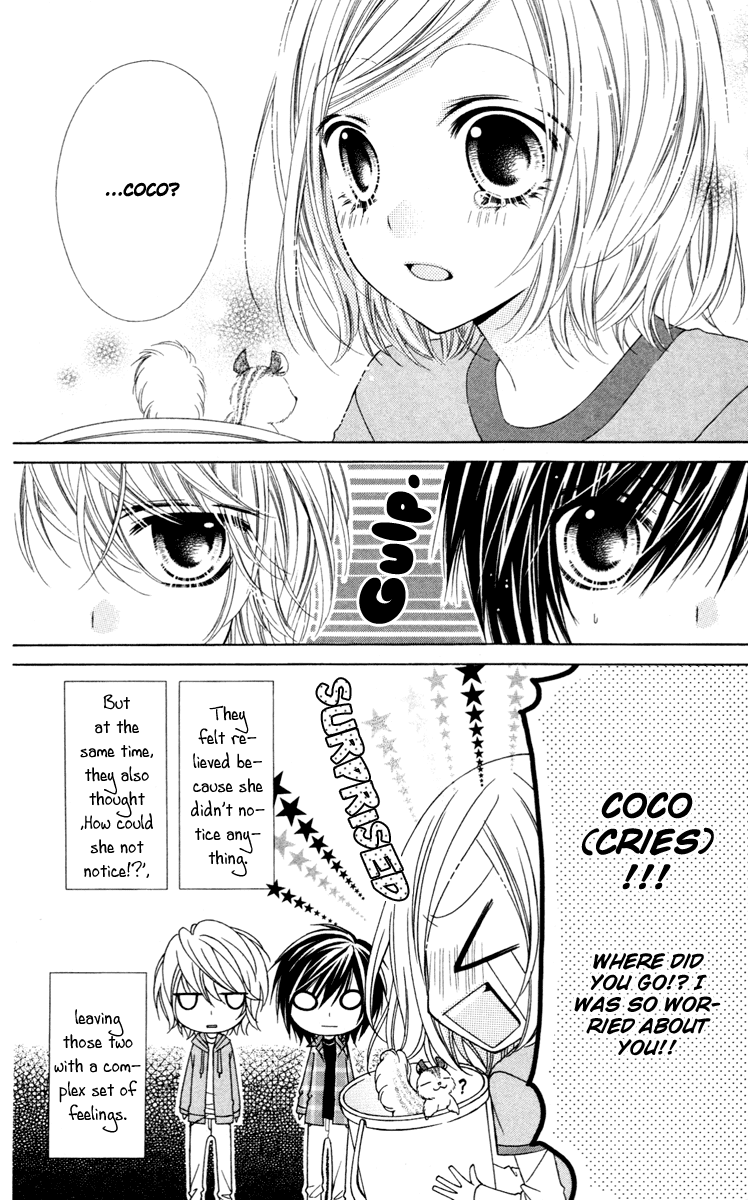 Stardust Wink Chapter 24.5 page 8 - Chapter 24.5