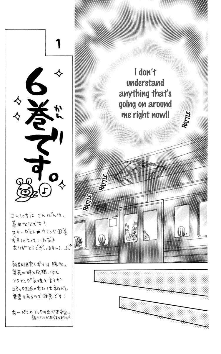 Stardust Wink Chapter 25 page 11 - Chapter 25