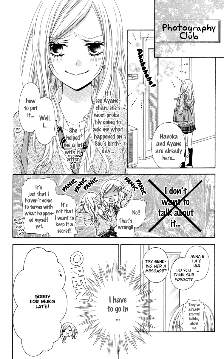 Stardust Wink Chapter 25 page 12 - Chapter 25