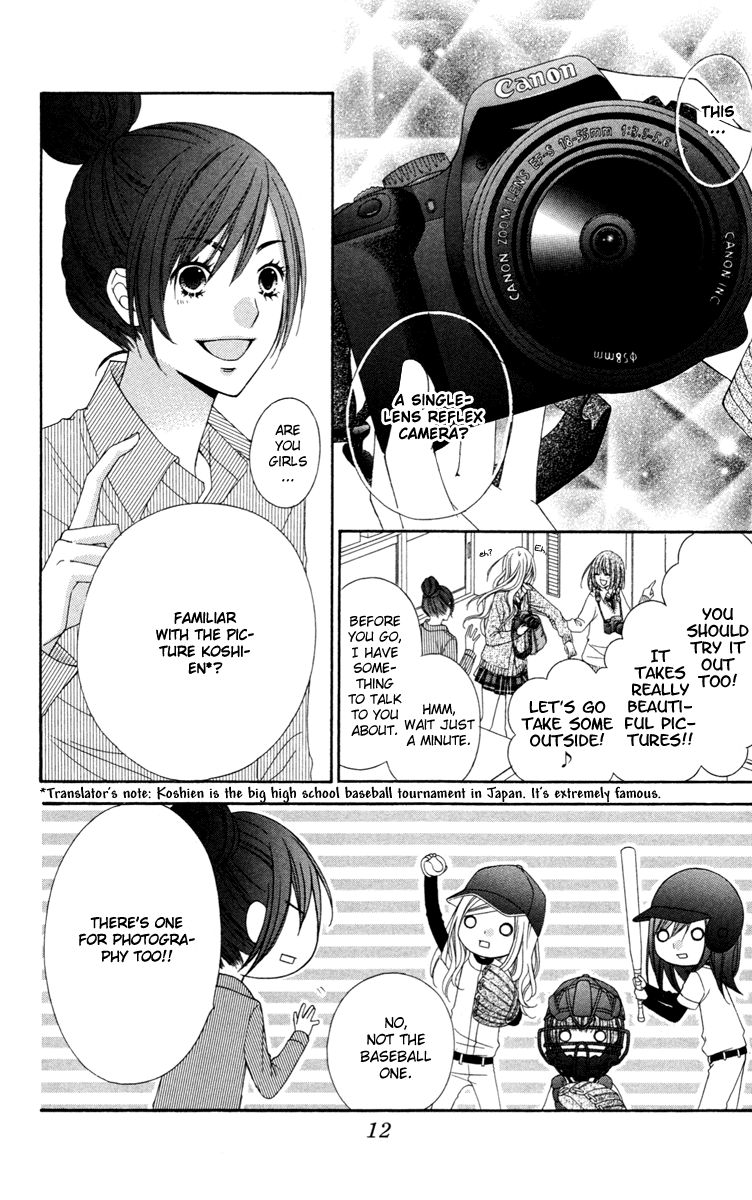 Stardust Wink Chapter 25 page 14 - Chapter 25