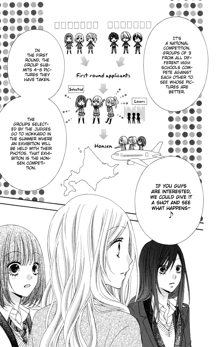 Stardust Wink Chapter 25 page 15 - Chapter 25
