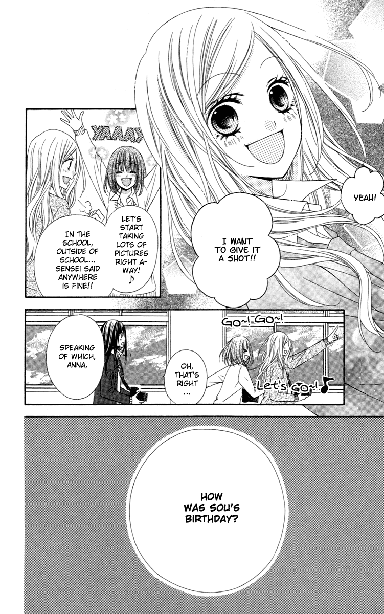 Stardust Wink Chapter 25 page 20 - Chapter 25