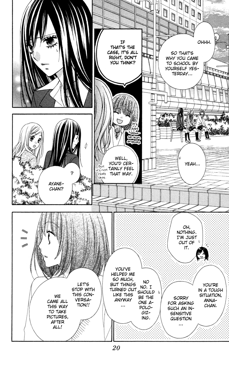 Stardust Wink Chapter 25 page 22 - Chapter 25