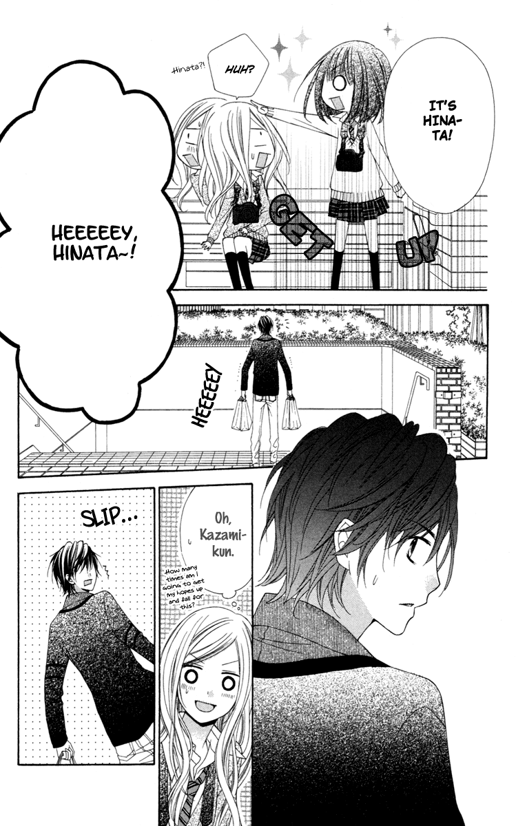 Stardust Wink Chapter 25 page 23 - Chapter 25