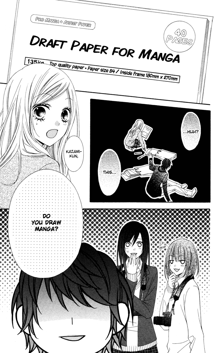 Stardust Wink Chapter 25 page 25 - Chapter 25