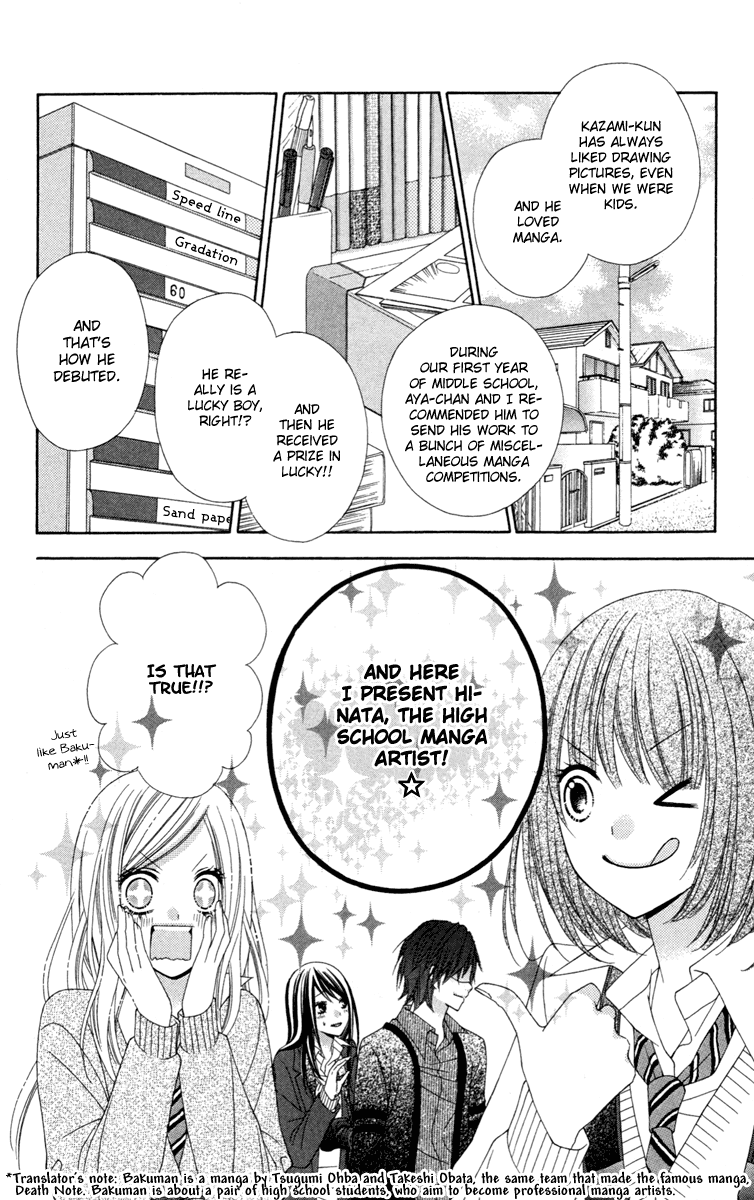 Stardust Wink Chapter 25 page 26 - Chapter 25