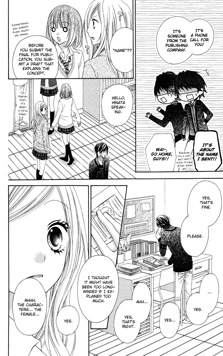 Stardust Wink Chapter 25 page 28 - Chapter 25