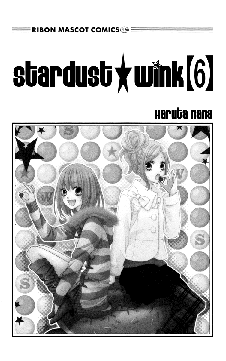 Stardust Wink Chapter 25 page 3 - Chapter 25