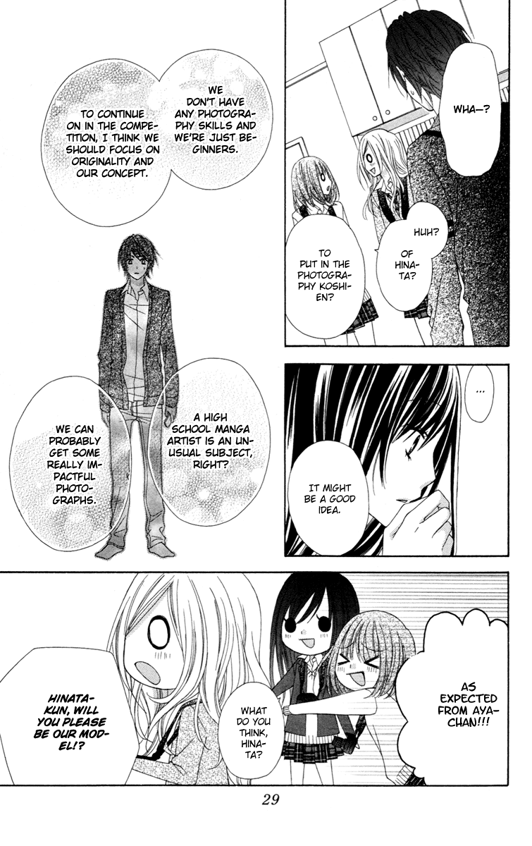 Stardust Wink Chapter 25 page 31 - Chapter 25