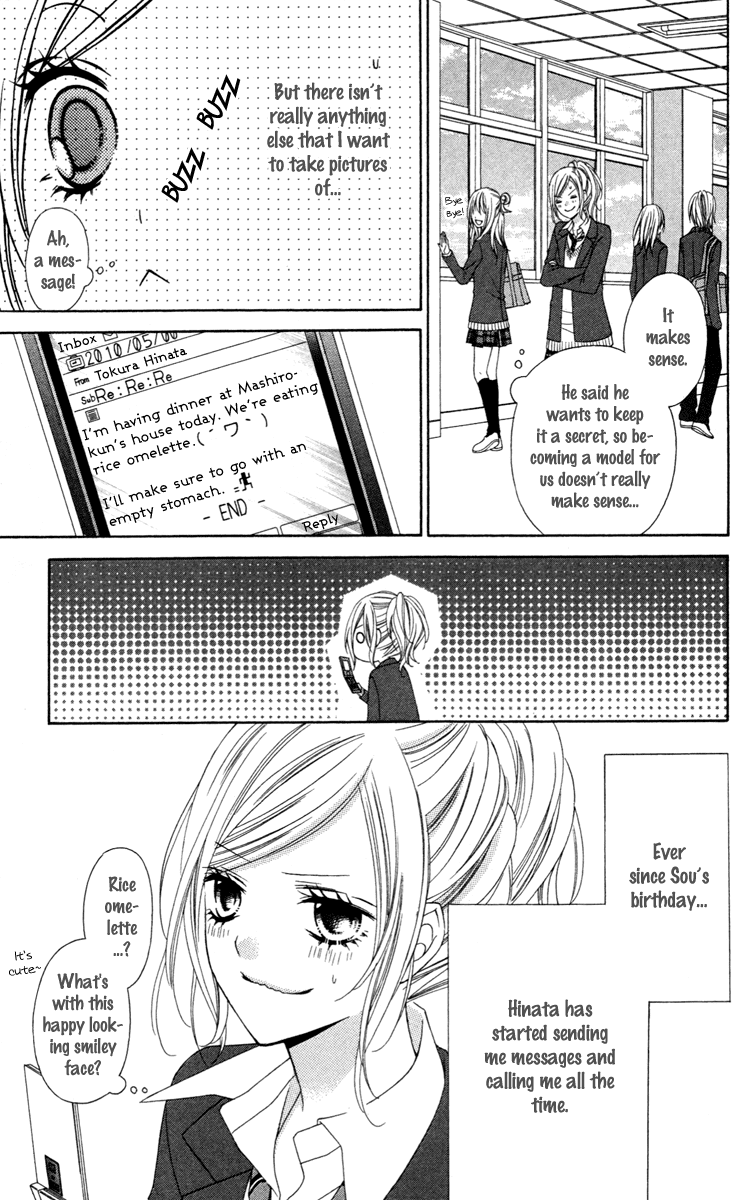 Stardust Wink Chapter 25 page 33 - Chapter 25