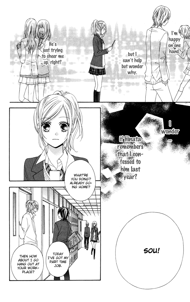 Stardust Wink Chapter 25 page 34 - Chapter 25