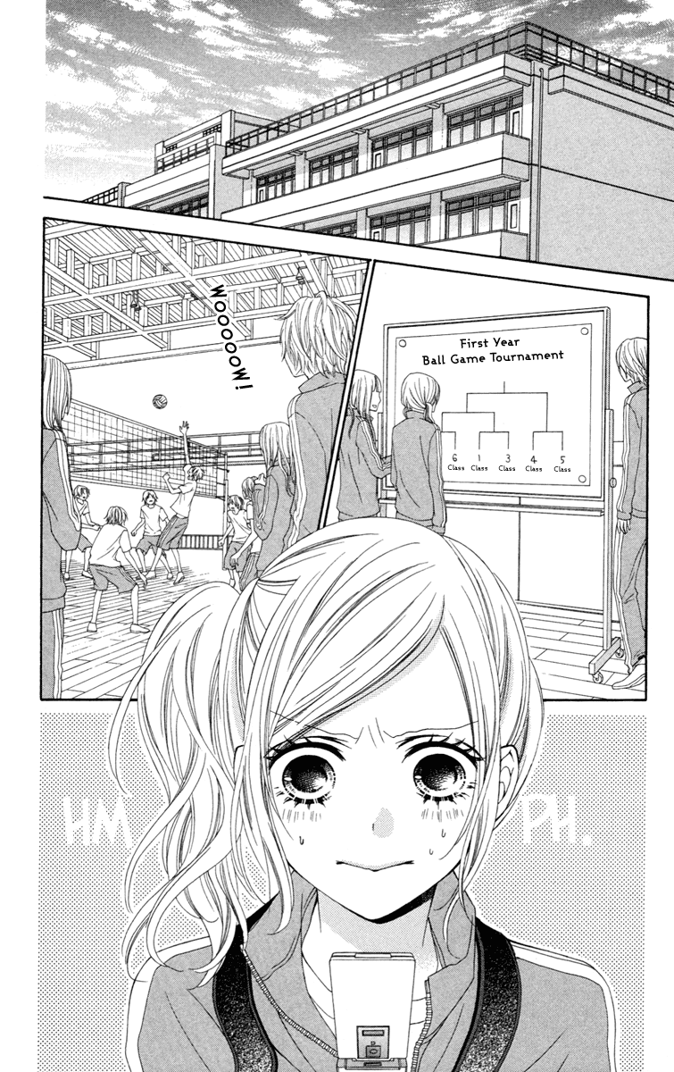 Stardust Wink Chapter 26 page 16 - Chapter 26