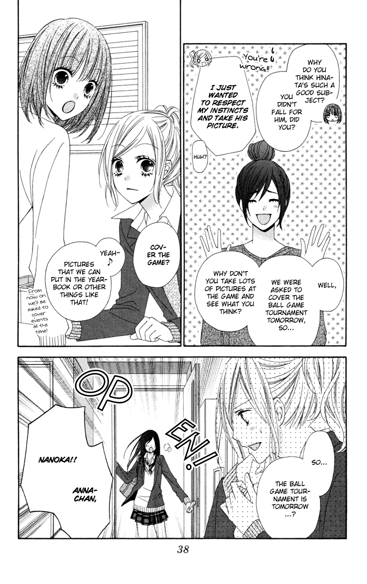 Stardust Wink Chapter 26 page 2 - Chapter 26