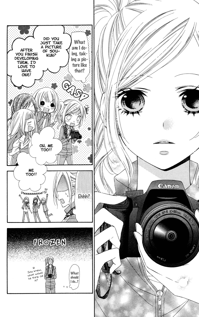 Stardust Wink Chapter 26 page 20 - Chapter 26