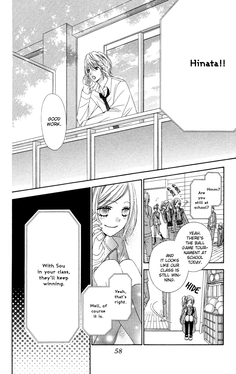 Stardust Wink Chapter 26 page 22 - Chapter 26