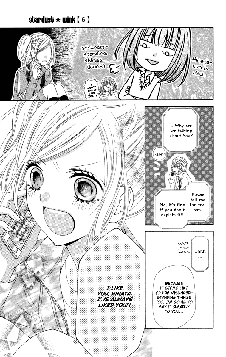 Stardust Wink Chapter 26 page 23 - Chapter 26