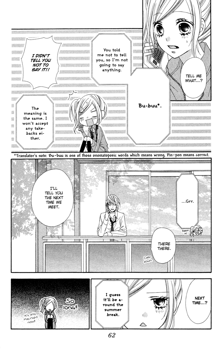 Stardust Wink Chapter 26 page 26 - Chapter 26