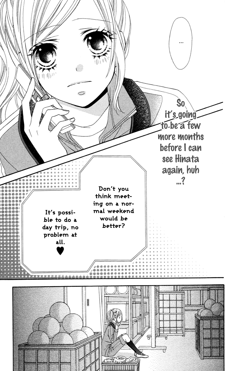 Stardust Wink Chapter 26 page 27 - Chapter 26