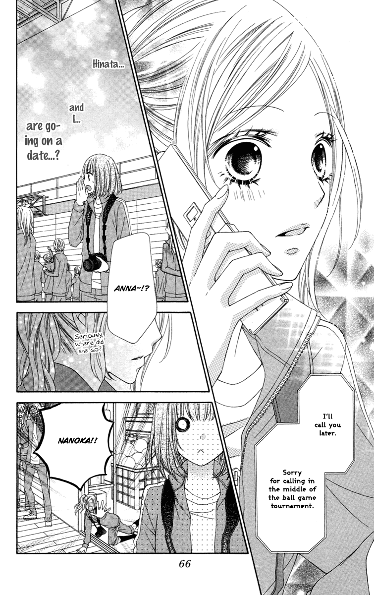 Stardust Wink Chapter 26 page 30 - Chapter 26
