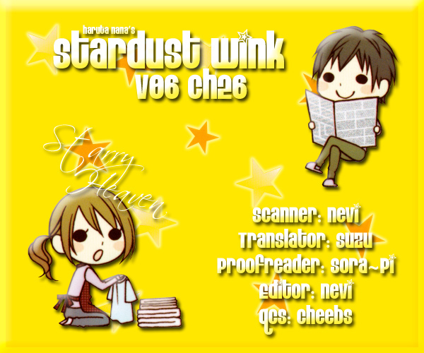 Stardust Wink Chapter 26 page 33 - Chapter 26