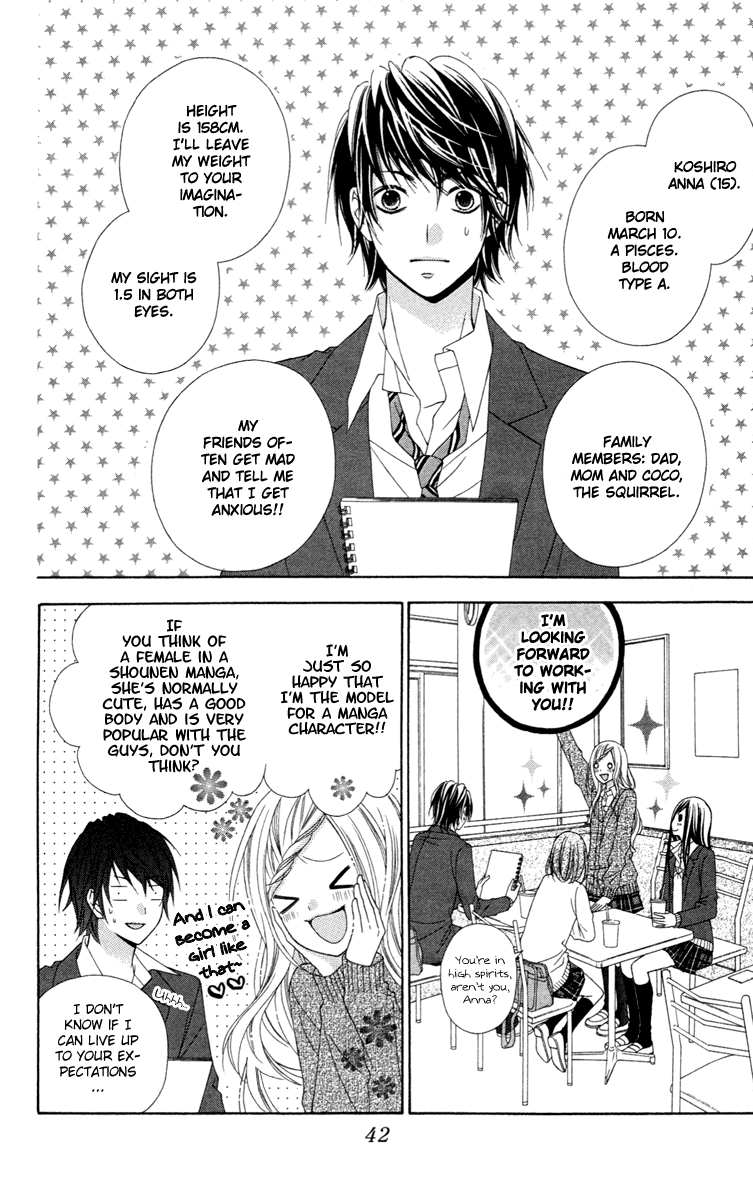 Stardust Wink Chapter 26 page 6 - Chapter 26