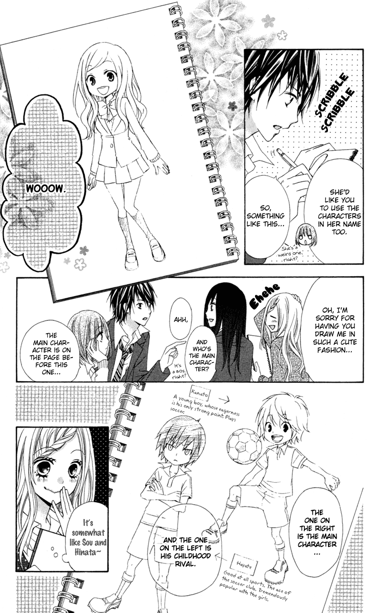 Stardust Wink Chapter 26 page 7 - Chapter 26