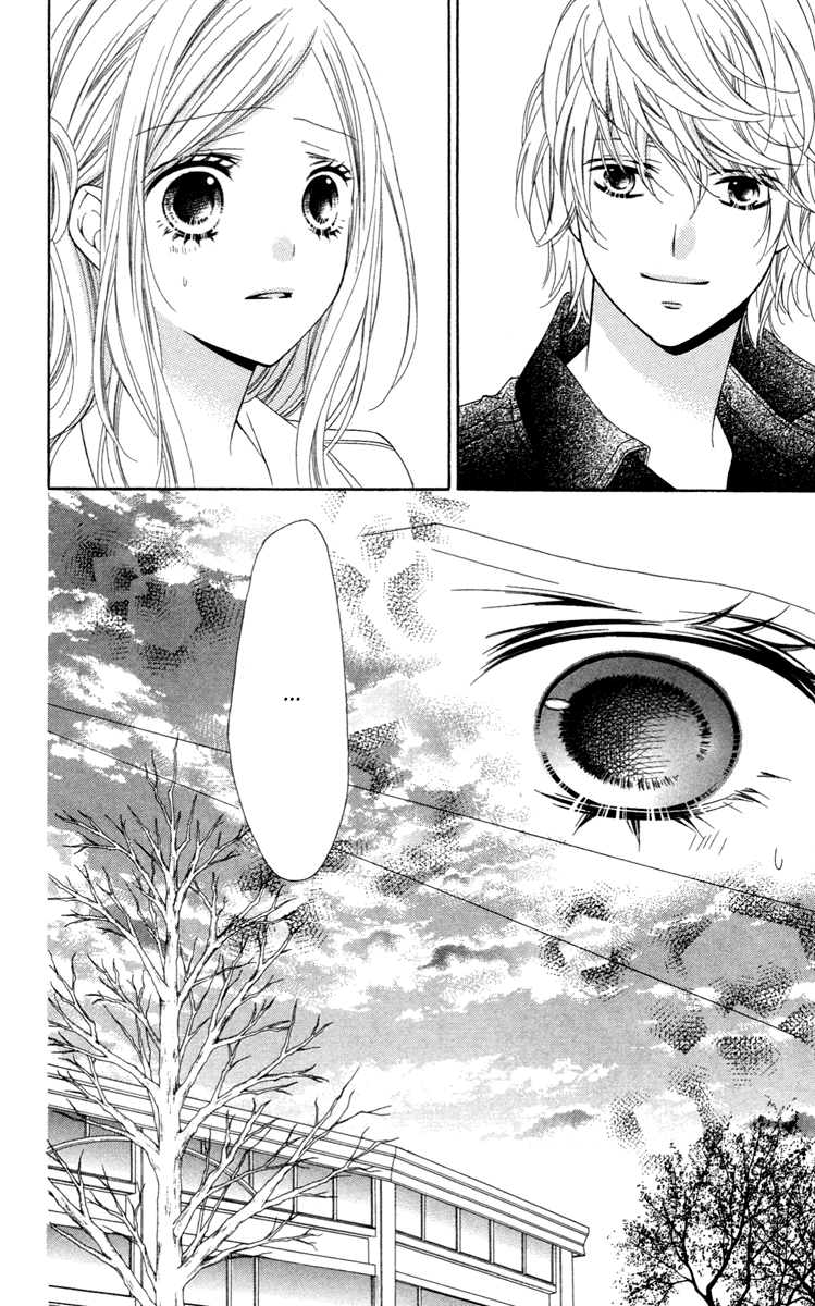 Stardust Wink Chapter 28 page 16 - Chapter 28