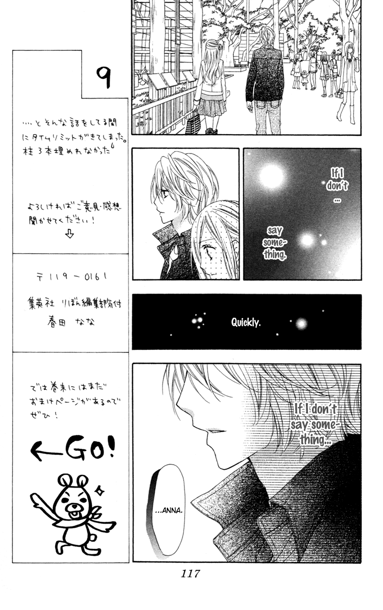 Stardust Wink Chapter 28 page 17 - Chapter 28