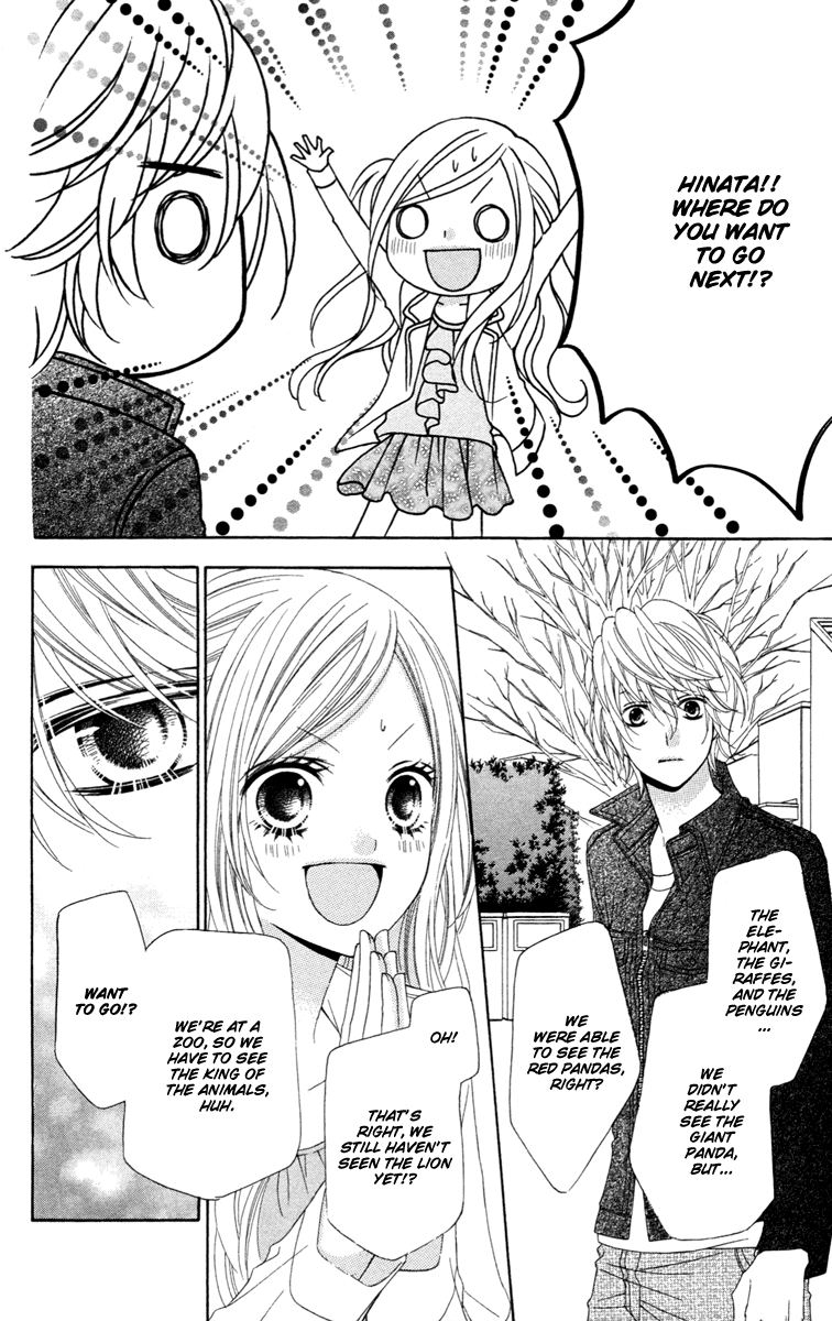 Stardust Wink Chapter 28 page 18 - Chapter 28